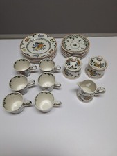 Kaffee service alt gebraucht kaufen  Hanau