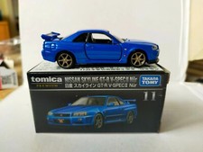 Nissan skyline vspec for sale  POOLE