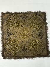 Broderie xix eme d'occasion  Buchy