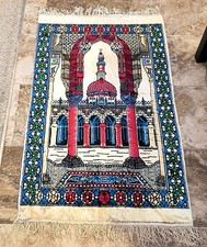 Vintage turkish islamic for sale  Kansas City