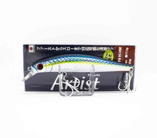 Jackson artist 95hw d'occasion  Expédié en France