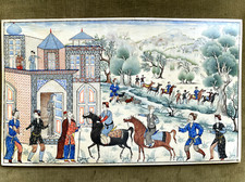 Peinture miniature persane d'occasion  Montrouge