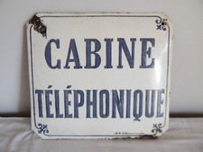 Ancienne plaque tôle d'occasion  France