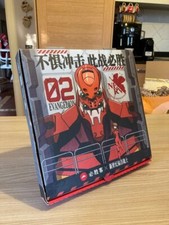 Evangelion eva pizza usato  Vo