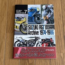 Suzuki rg500 500 d'occasion  Expédié en Belgium