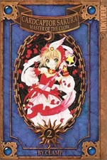 Master clow v. for sale  USA
