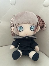 Nazuna nanakusa anime for sale  FERRYHILL