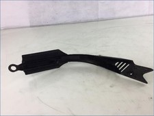 Cache latéral gauche d'occasion Cache latéral gauche d'occasion  Nogent-sur-Vernisson