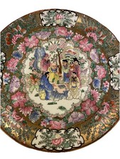 Vintage floral famille for sale  CONGLETON