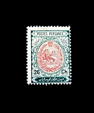 Sello de Oriente Medio - León 1909 en óvalo Sn 456 como nuevo OG NH r47 segunda mano  Embacar hacia Mexico