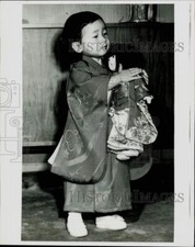 1971 press photo d'occasion  Expédié en Belgium