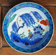 Antique japanese large for sale  LONDON