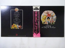 Queen A Day At The Races ELEKTRA P-10300E Japan  VINYL LP OBI, usado comprar usado  Enviando para Brazil