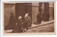 LITWA, WILNA, WILNO, KULT OSTRA BRAMY, POCZTA POLOWA 1917 na sprzedaż  Wysyłka do Poland