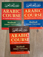 Arabic course learn for sale  BECKENHAM