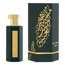 Reef arabs obaiah for sale  LEICESTER
