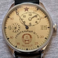 Vintage russian molnija for sale  SOUTHAMPTON