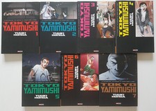 Tôkyô yamimushi intégrale d'occasion  Saint-Jacques-de-la-Lande
