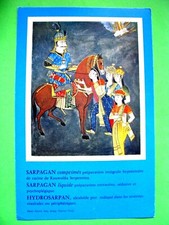 Ancien buvard sarpagan d'occasion Ancien buvard sarpagan d'occasion  Metz-