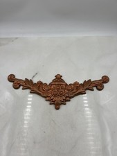 Vintage ornate copper for sale  Monroe