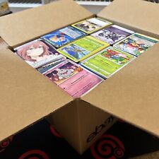 Bulk tcg box for sale  Saint Peters