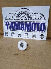 Yamaha dtr125 dt125 for sale  TELFORD