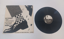 Dance craze tone for sale  WELWYN GARDEN CITY