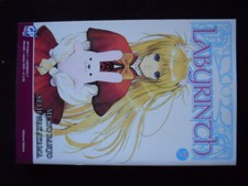 Labyrinth vol.7 2010 usato  Italia