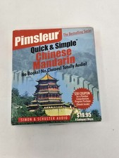 Pimsleur quick simple for sale  Philadelphia