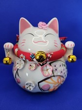 Lucky cat bank for sale  Pasco