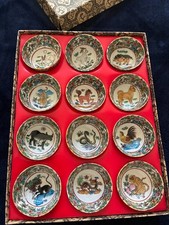 Vintage chinese zodiac for sale  Temecula