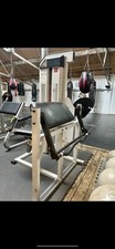 Guardian preacher curl for sale  NOTTINGHAM