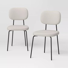 2pc upholstered metal for sale  USA