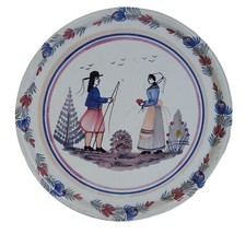 Massilly tin tray for sale  Longmont