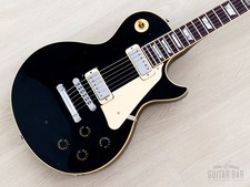 1980 gibson les for sale  Seattle