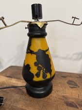 glass lamp gorgeous for sale glass lamp gorgeous for sale Vero Beach