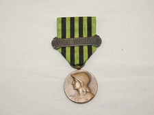 Médaille comémorative guerre d'occasion  Châtellerault