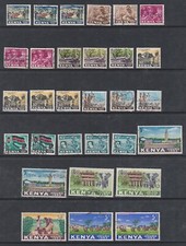 Kenya 1963 used for sale  LEYBURN