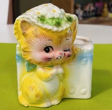 Rare vintage enesco for sale  Saint Paul