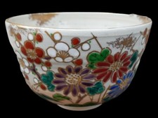 19th meiji satsuma d'occasion  Expédié en Belgium