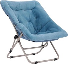 Lounge lazy chair for sale  SALFORD