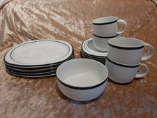rosenthal suomi gebraucht kaufen rosenthal suomi gebraucht kaufen Dortmund