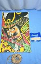 Samurai warrior design for sale  Orland Park
