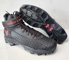 Armour rare high for sale  Shreveport