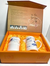 Automatic tea brewer for sale  Philipsburg