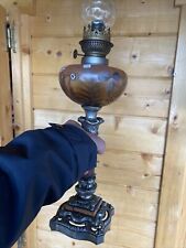 Antique kerosene lamp d'occasion  Expédié en Belgium