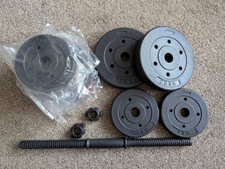 dumbbell weights for sale dumbbell weights for sale  SITTINGBOURNE