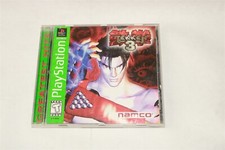 Videogame PlayStation 1 PS1 - Tekken 3 (Greatest Hits) comprar usado  Enviando para Brazil