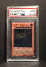 Earthbound Immortal Aslla piscu | Ulitmate Rare | 2009 RGBT-JP | PSA 10 Gem Mint comprar usado  Enviando para Brazil