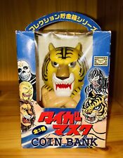 Tiger mask coin usato  Villesse